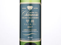 Chanmoris Koshu Sur-Lie,2017