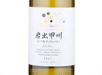 Chateau Mercian Iwade Koshu Kiiroka Cuvee Ueno,2017