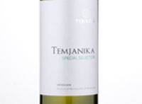 Temjanika Special Selection,2018