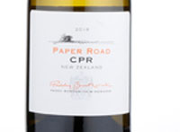 Paddy Borthwick Paper Road CPR,2018