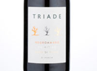 Triade Rosso Puglia,2016