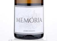 Memória Reserva,2015