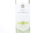 Quinta do Casal Branco Alvarinho,2018