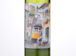 Porta 6 Vinho Verde,2017