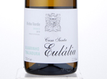 Casa Santa Eulália Alvarinho- Trajadura,2018