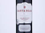 Carta Roja Pura Monastrell Organic NSA,2019