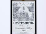 Rustenberg Stellenbosch Sauvignon Blanc,2020