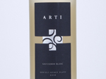 Arti Sauvignon Blanc,2019