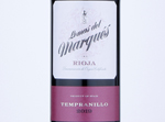 Lomas del Marqués Rioja Tempranillo,2019