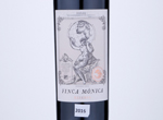 Finca Monica Reserva,2016