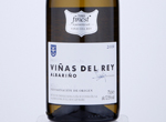 Tesco Finest Albariño,2019