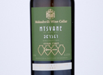 Makashvili Wine Cellar Mtsvane,2018