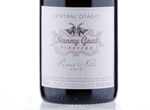 Nanny Goat Central Otago Pinot Noir,2018
