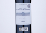 Château Monteil D'Arsac,2012