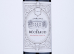 Château De Béchaud,2018
