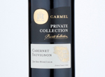 Private Collection Cabernet Sauvignon,2018