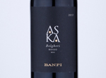 Aska - Bolgheri Rosso,2017