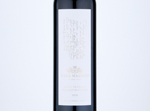Gran Reserva Cabernet Sauvignon,2016