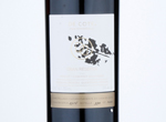 De Cote Merlot Cabernet Sauvignon Gran Reserva,2016