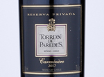Reserva Privada Carmenere,2017
