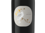 Jade Dove Single Vineyard Cabernet Gernischt,2018