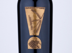 Winemakers Selection Cabernet Franc,2016