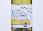 Barramundi Chardonnay,2019