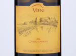 Chardonnay,2016
