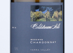 Coldstream Hills Reserve Chardonnay,2018