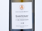 Santenay 1er Cru Passetemps,2018