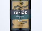 Tomoe Chardonnay Shingetsu,2018
