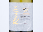 Château Mercian Hokushin Left Bank Chardonnay Rivalis,2018
