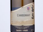 Takahata Winery Barrique Chardonnay,2018