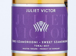 Juliet Victor Sweet Szamorodni,2017