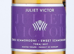 Juliet Victor Sweet Szamorodni,2017
