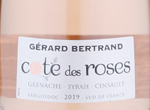 Côte des Roses Rosé,2019
