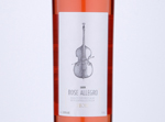 Rose Allegro,2019