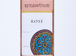 Byzantium Rose,2019