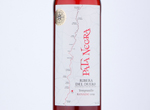 Pata Negra Ribera del Duero Rosado,2019