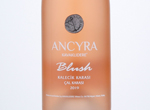 Ancyra Blush,2019