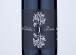 Lo Zoccolaio Barolo Riserva Ravera, 2014