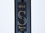 Fòla - Cannonau di Sardegna Riserva,2017