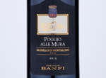 Poggio alle Mura - Brunello di Montalcino,2015