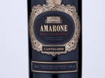 Amarone Casteloro, 2017