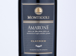 Montigoli Amarone Classico,2017