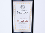 Valpolicella Ripasso Classico Superiore Cantina di Negrar,2018