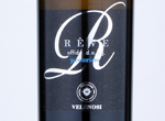 Reve Offida Pecorino, 2018