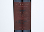 Morande Terrarum Single Estate Malbec,2018