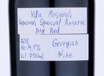 Saperavi Special Reserve,2018