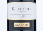 Marani Kondoli Vineyards Sami,2018